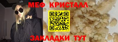 ГАЛЛЮЦИНОГЕННЫЕ ГРИБЫ Боровичи