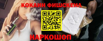 ГАЛЛЮЦИНОГЕННЫЕ ГРИБЫ Боровичи