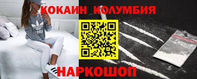 ГАЛЛЮЦИНОГЕННЫЕ ГРИБЫ Боровичи