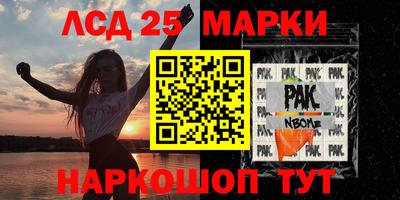 кокаин премиум Брянск