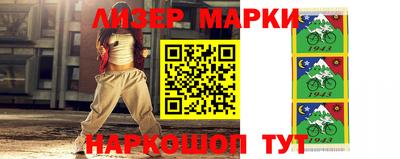 кокаин премиум Брянск