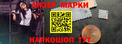 ГАЛЛЮЦИНОГЕННЫЕ ГРИБЫ Боровичи