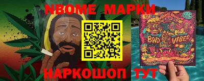 кокаин премиум Брянск