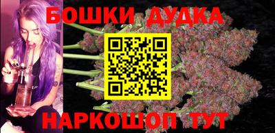 кокаин премиум Брянск