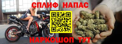 кокаин премиум Брянск