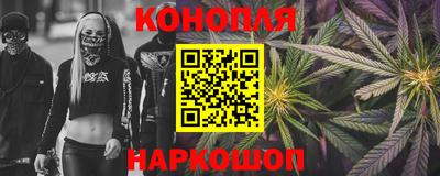 ГАЛЛЮЦИНОГЕННЫЕ ГРИБЫ Боровичи