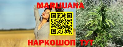 ГАЛЛЮЦИНОГЕННЫЕ ГРИБЫ Боровичи