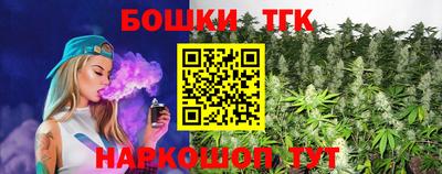 ГАЛЛЮЦИНОГЕННЫЕ ГРИБЫ Боровичи