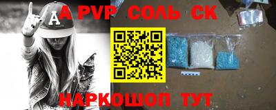 ГАЛЛЮЦИНОГЕННЫЕ ГРИБЫ Боровичи