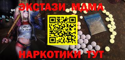 ГАЛЛЮЦИНОГЕННЫЕ ГРИБЫ Боровичи
