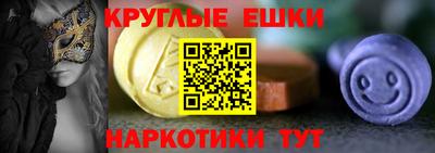 кокаин премиум Брянск