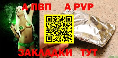 ГАЛЛЮЦИНОГЕННЫЕ ГРИБЫ Боровичи