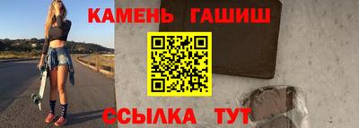 ГАЛЛЮЦИНОГЕННЫЕ ГРИБЫ Боровичи
