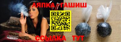 ГАЛЛЮЦИНОГЕННЫЕ ГРИБЫ Боровичи