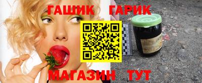 ГАЛЛЮЦИНОГЕННЫЕ ГРИБЫ Боровичи
