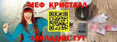 ГАЛЛЮЦИНОГЕННЫЕ ГРИБЫ Боровичи