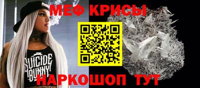 ГАЛЛЮЦИНОГЕННЫЕ ГРИБЫ Боровичи